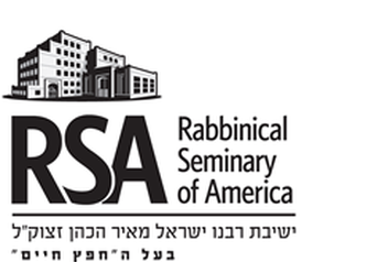 Rabbinical Seminary of America — Yeshiva Chofetz Chaim